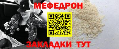ГАЛЛЮЦИНОГЕННЫЕ ГРИБЫ Бийск