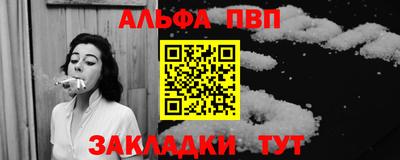 кокаин VHQ Берёзовский