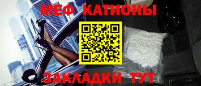 кокаин VHQ Берёзовский