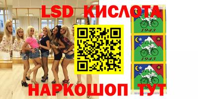амфетамин Жуковский