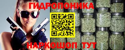 скорость mdpv Беслан