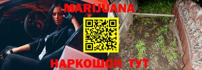 ГАЛЛЮЦИНОГЕННЫЕ ГРИБЫ Бийск