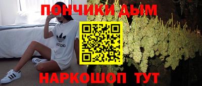 кокаин VHQ Берёзовский