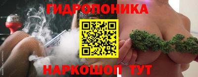 скорость mdpv Беслан