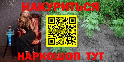 кокаин VHQ Берёзовский