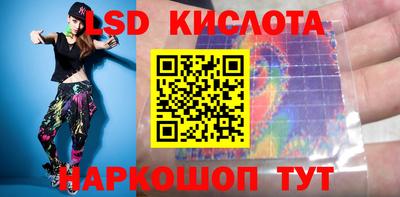 скорость mdpv Беслан