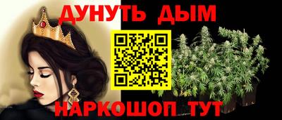 скорость mdpv Беслан