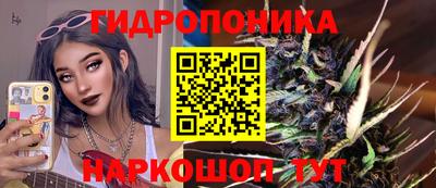 скорость mdpv Беслан