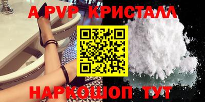 кокаин VHQ Берёзовский