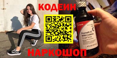 скорость mdpv Беслан