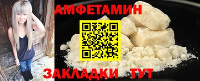 кокаин VHQ Берёзовский