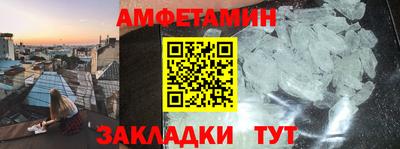 кокаин VHQ Берёзовский