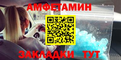 кокаин VHQ Берёзовский