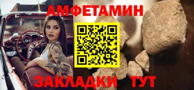кокаин VHQ Берёзовский