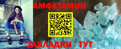 скорость mdpv Беслан