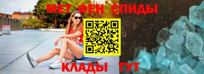 ГАЛЛЮЦИНОГЕННЫЕ ГРИБЫ Бийск