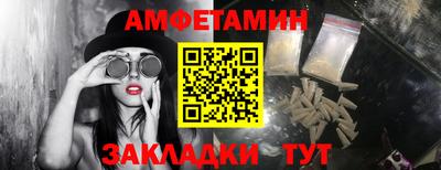 индика Заводоуковск