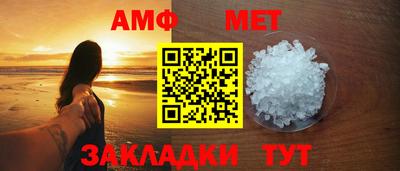 кокаин VHQ Берёзовский