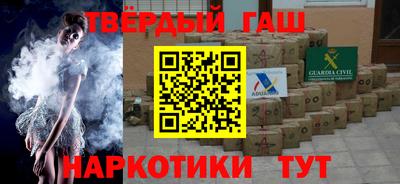 скорость mdpv Беслан