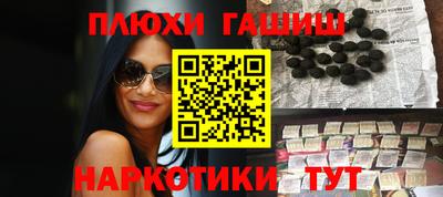 скорость mdpv Беслан
