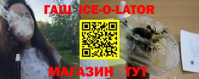 кокаин VHQ Берёзовский