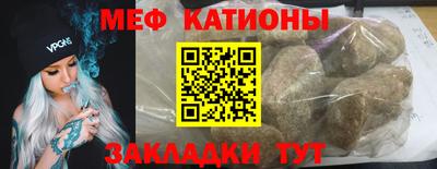 ГАЛЛЮЦИНОГЕННЫЕ ГРИБЫ Бийск