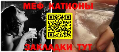 кокаин VHQ Берёзовский