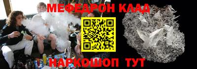 кокаин VHQ Берёзовский