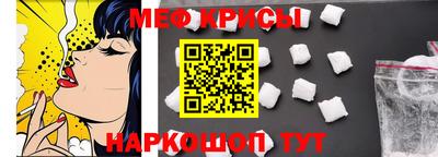 ГАЛЛЮЦИНОГЕННЫЕ ГРИБЫ Бийск