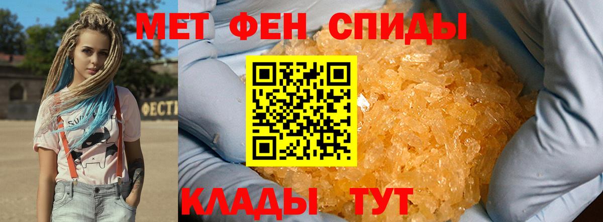 Бошки Шишки  Гашиш  ЭКСТАЗИ  Ивантеевка  Вход с VPN  Лсд 25  МДМА  Меф  